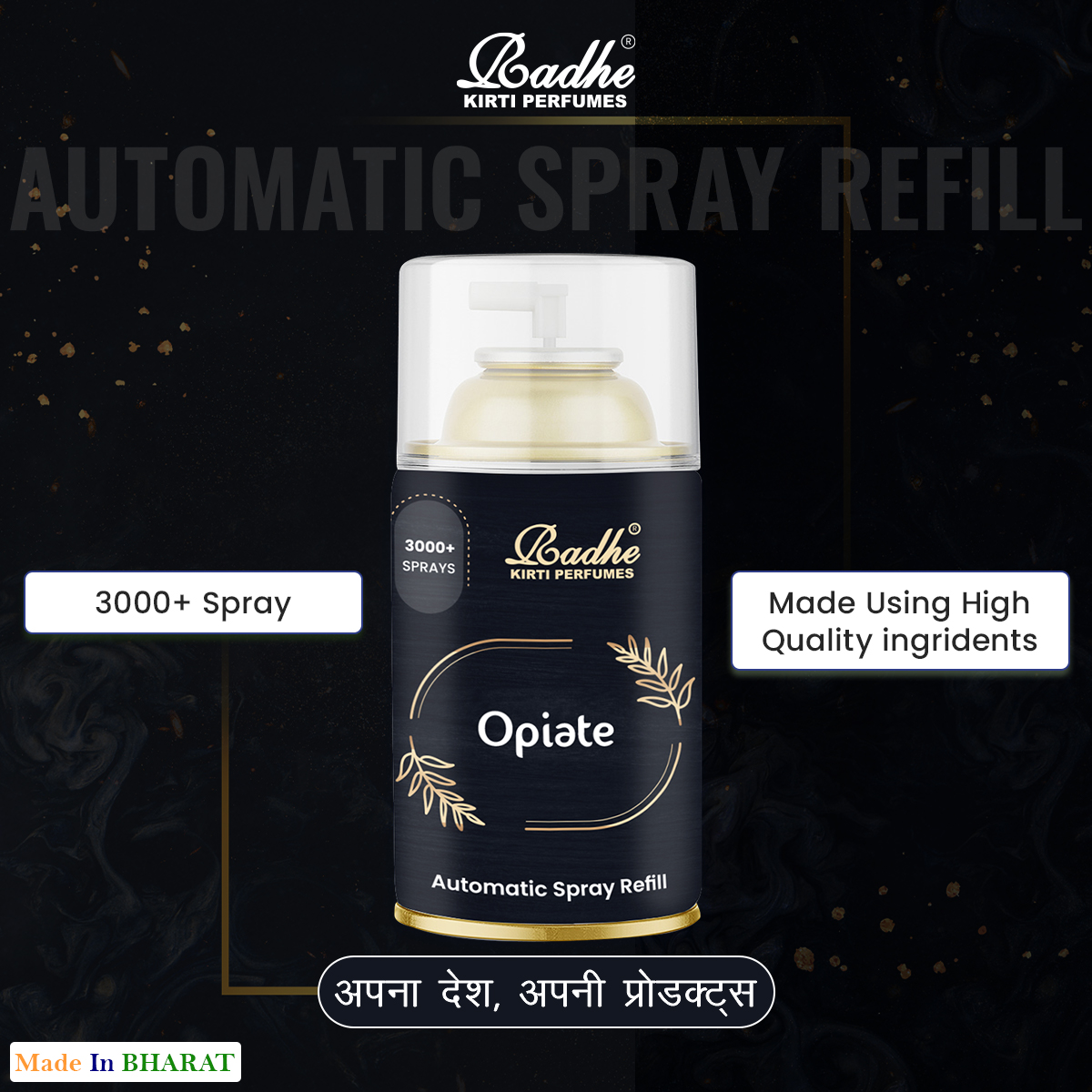 Opiate Automatic Spray Refill 265ml - Alternate view